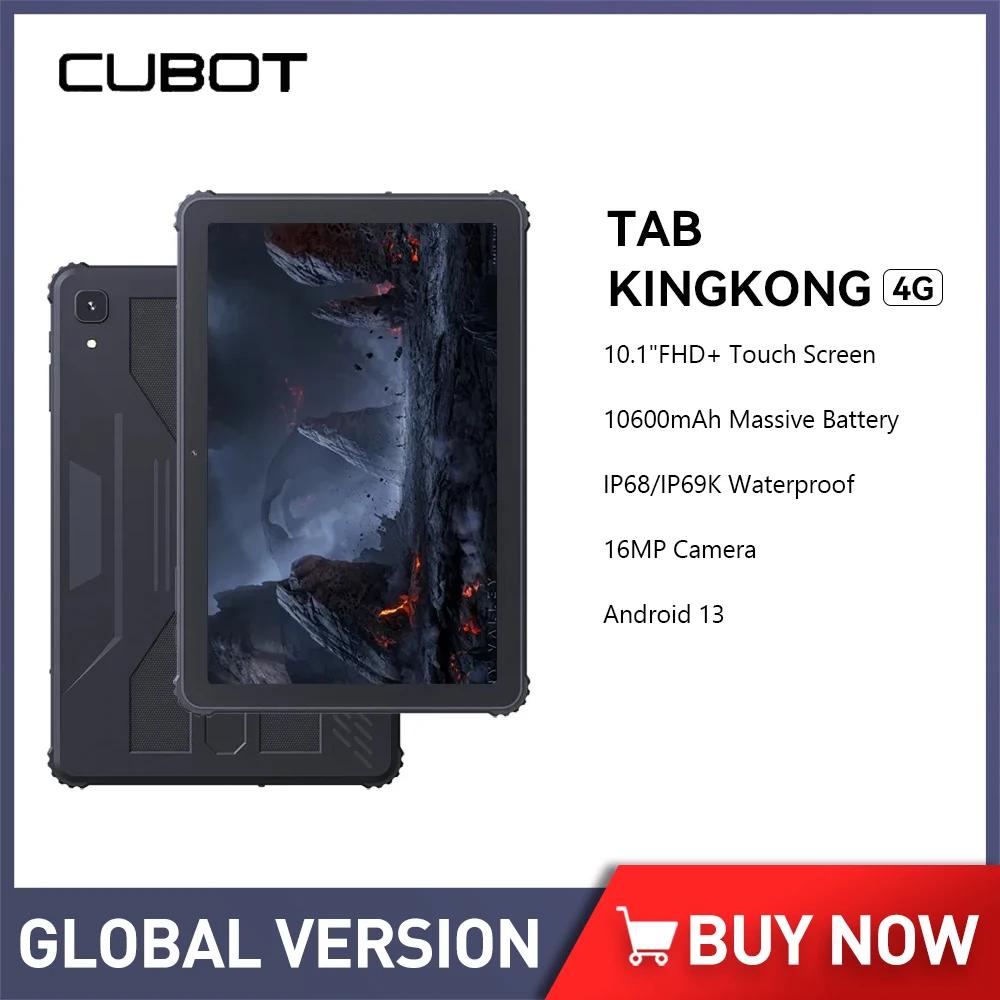 Cubot TAB KINGKONG ߰ º Ʈ, ȵ̵ 13, Ÿھ, 10.1 ġ FHD, 16GB, 256GB, IP68, IP69K, 10600mAh, 4G º PC